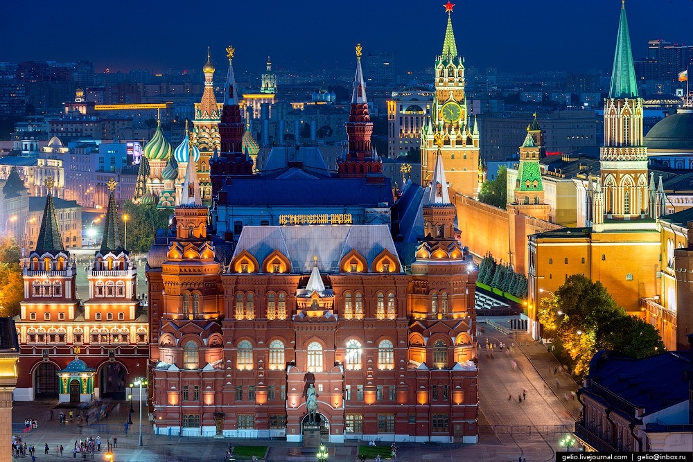 russian russian
